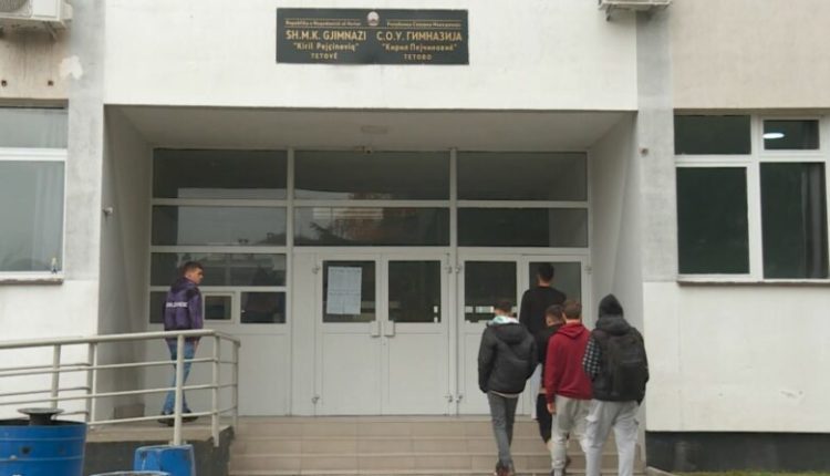 Shkollat e Tetovës po boshatisen, 8 klasa shuhen vetëm për këtë gjysmë-vjetor