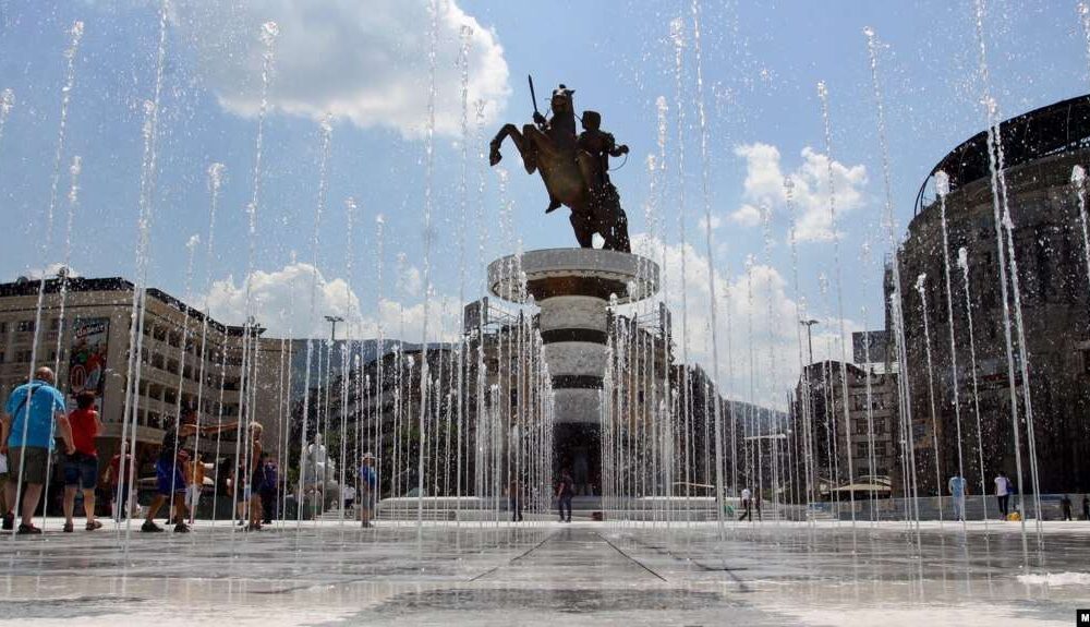 500 mijë euro tender për mirëmbajtjen e shatërvaneve në Shkup