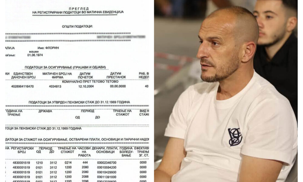Drejtori i NPK  Tetova  i përgjigjet Bajram Rexhepit   Faktet flasin më fort se deklaratat politike 