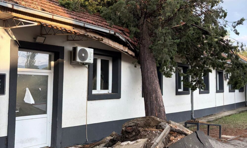 Stuhia shkakton dëme materiale në Universitetin  Nënë Tereza  në Shkup