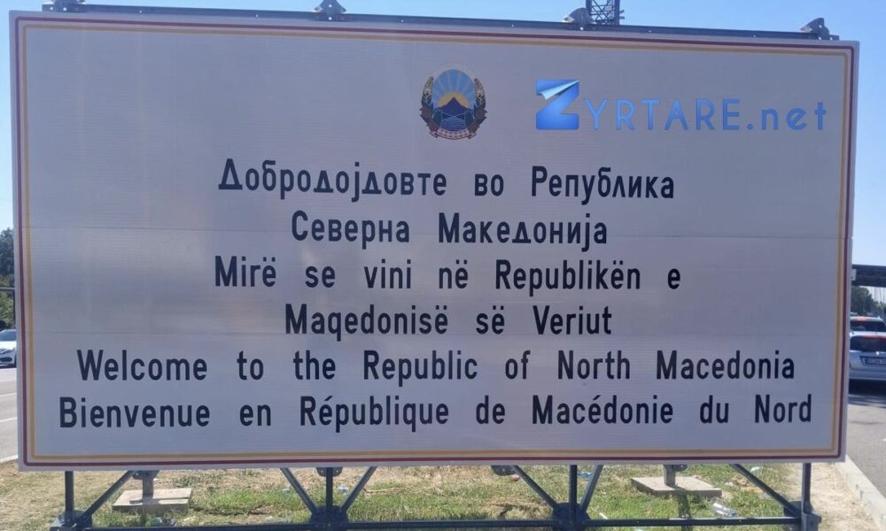 Korrigjohet tabela në Tabanoc  shqipja tashmë pa gabime drejtshkrimore  FOTO 