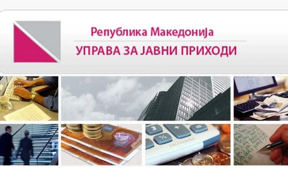 DAP me paralajmërim për qytetarët  Dërgohen mesazhe të rreme  mos hapni linqe