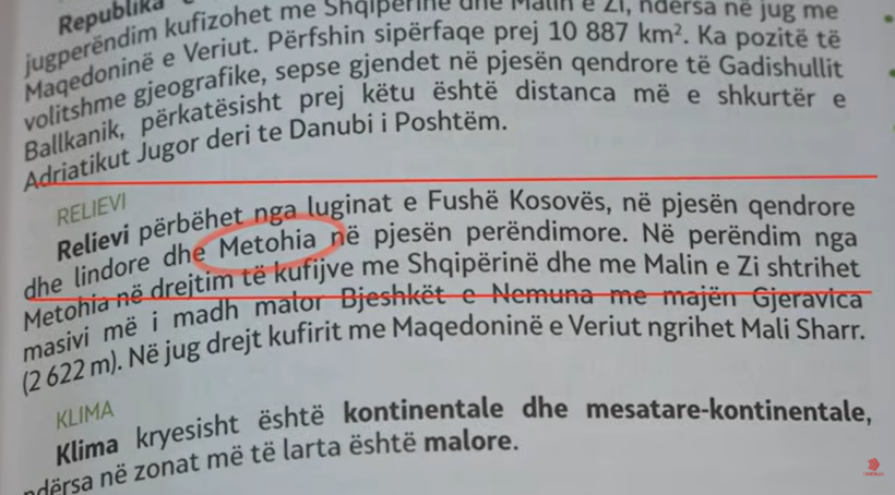 Gjeografia sërish me gabime  nxënësit e klasës së shtatë në RMV mësojnë të pavërteta për Kosovën
